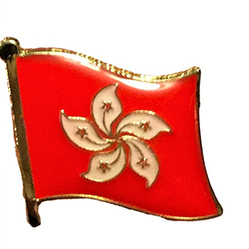 Backwoods Barnaby Hong Kong Flag Lapel Pin Backwoods Barnaby Hong Kong Flag Lapel Pin