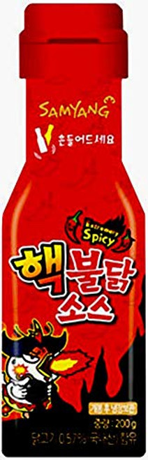 [SAMYANG BULDARK] Korean Fire Noodle Challenge Hot Chicken Flavor Ramen Spicy Noodle Tteokbokki Rabokki Buldak Rabokki ???? (Extremely Spicy Buldak Sauce)