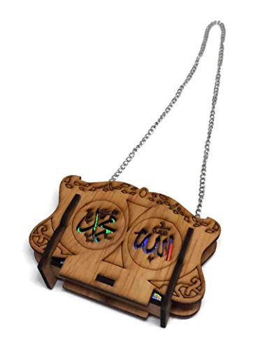 Car Mirror Hanging Decoration AMN-165 Muslim Charm Ornament Islamic Mini Al-Quran in Wooden Small Box Eid Ramadan Gift (Model_02)