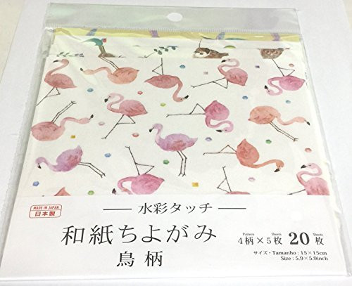 Daiso Japanese origami paper 4 patterns each 5 sheets birds