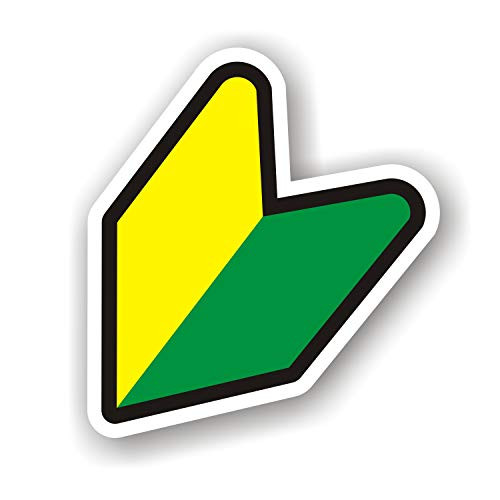 3 Pack EppoBrand JDM Wakaba Leaf Shoshinsha Japan Beginner Sign 4" Vinyl Sticker Decal for Car Window Truck Bumper - Anti Scratch