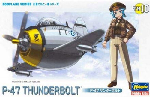 Hasegawa Egg Plane P-47 Thunderbolt - Aircraft Plastic Model Building Kit #60120 Hasegawa Egg Plane P-47 Thunderbolt - Aircraft Plastic Model Building Kit #60120