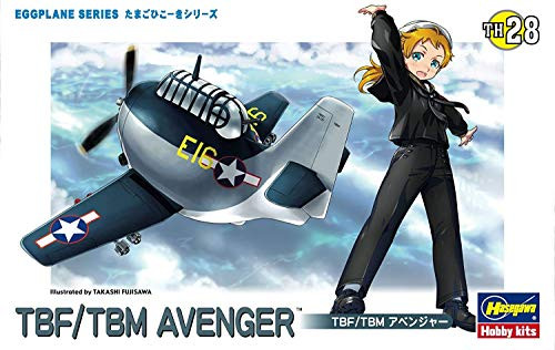 Hasegawa Eggplane Tbf/Tbm Avenger - Aircraft Plastic Model Building Kit #60138