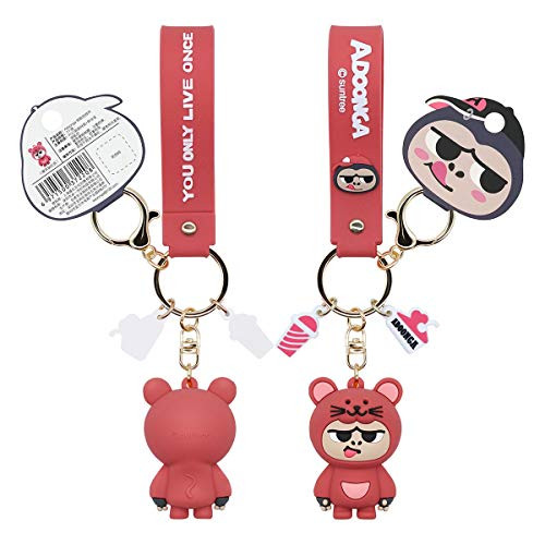 Cartoon Cute Doll Animal Key Rings Features a Detachable Keyring Key Chains Gift, Bag Car Keychain Creative Car Accessories