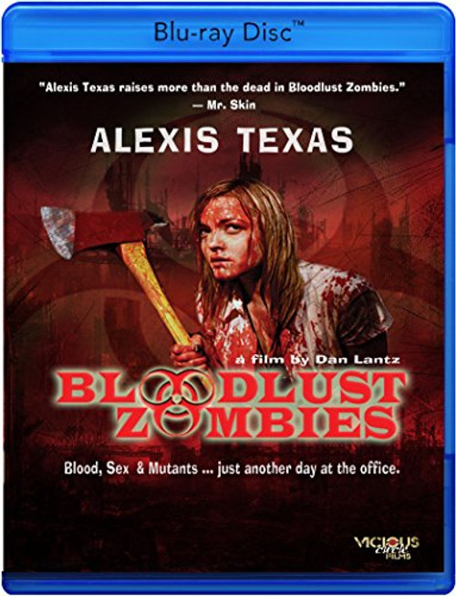 Bloodlust Zombies [Blu-ray]