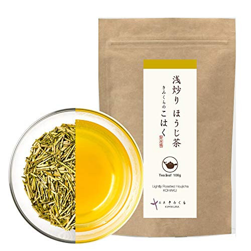 Japanese Tea KIMIKURA | Hojicha Rosted green tea -Light roasted twig -Loose leaf 100g/3.5oz -from Shizuoka Japan