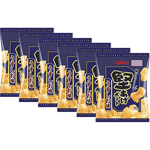 Calbee Kata-age(Hard Fried) Potato Chips "Light Salt Taste" 6 Packs Set