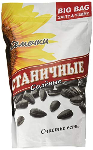 Stanichnye Roasted & Salted Sunflower Seeds, 17.7 Oz / 500g., Imported from Russia