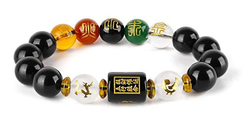 Goldenlight Five-Element Feng Shui 