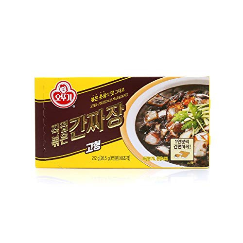Ottogi Black Bean Paste Sauce Jjajang solid 212g (7.48oz)