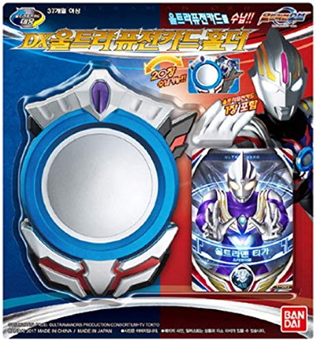 DAPANDA BANDAI Ultraman Orb DX Ultra Fusion Card Holder
