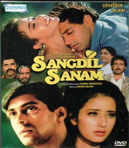 Sangdil Sanam (DVD)