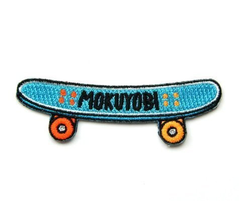 Skateboard Embroidered Sew or Iron-on Backing Patch