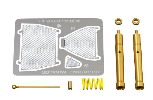 2009 Yamaha YZR M1 Front Fork Detail Set 1 12 Tamiya