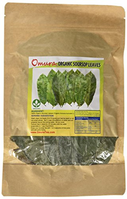 Omura ORGANIC SOURSOP Guanabana Graviola For TEA 200 LEAVES