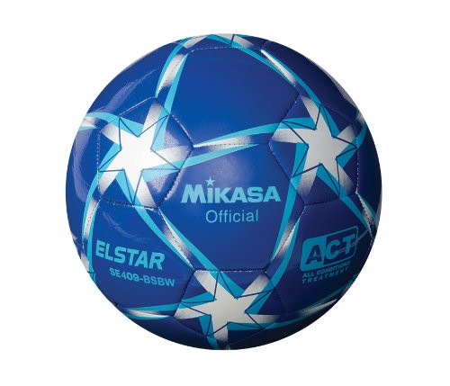 Mikasa D67 Varsity Series Soccer Ball