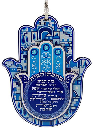TALISMAN4U Hamsa Hand Wall Decor Home Blessing Jerusalem Blue Oriental Design Evil Eye Protection Amulet  Hebrew Blessing