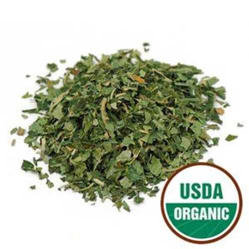 Starwest Botanicals Organic Papaya Leaf C S4 oz 113 g Starwest Botanicals Organic Papaya Leaf C S4 oz 113 g