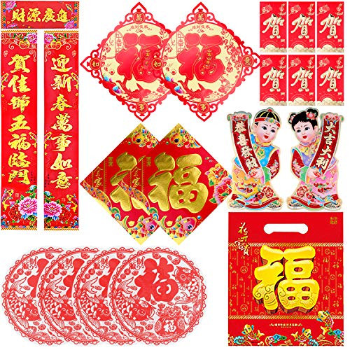 HaiMay Himay Chinese Couplets Chinese Fu Decoration New Year Spring Festival Couplet Wall Stickers Decorations Spring Festival Poem Scrolls Traditional Chinese New Year Paintings, 18pcs