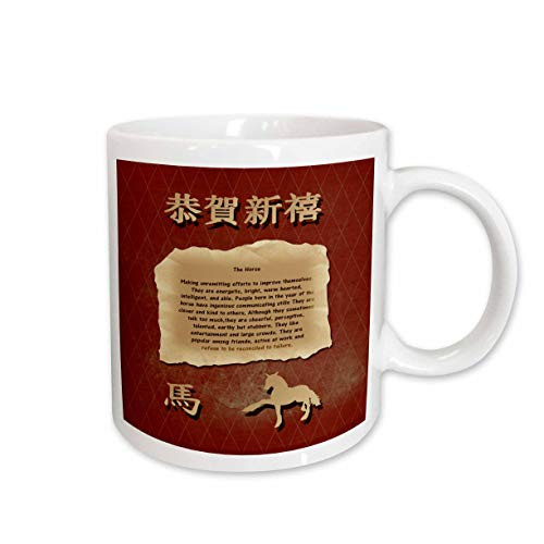 3dRose Prancing Horse, Chinese New Year, Zodiac Ceramic Mug, 15-Ounce, Red