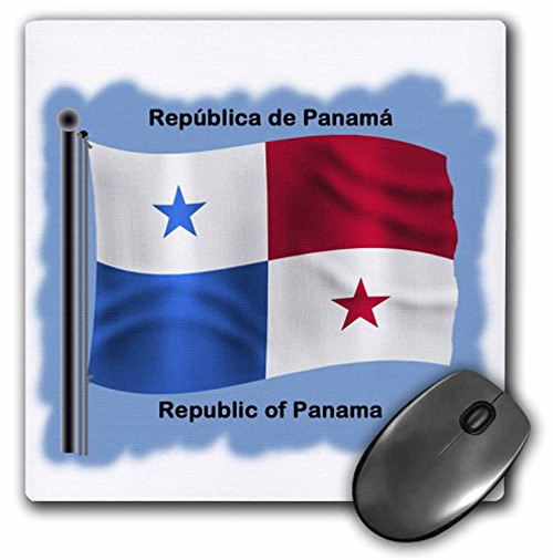 3dRose Republic of Panama Flag Waving on a Blue Background Mouse Pad mp 58783 1 3dRose Republic of Panama Flag Waving on a Blue Background Mouse Pad mp 58783 1