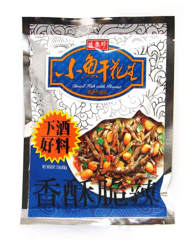 Spicy Mixed Snacks  Anchovy Peanut Glutinous Rice Crackers  z  Pack of 2    One NineChef Spoon