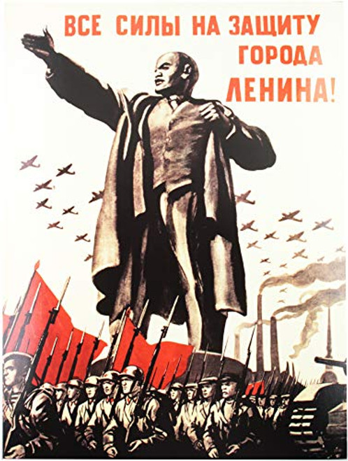 Wee Blue Coo Propaganda Political Military Lenin Victory Red Army War WWII USSR Unframed Wall Art Print Poster Home Decor Premium Wee Blue Coo Propaganda Political Military Lenin Victory Red Army War WWII USSR Unframed Wall Art Print Poster Home Decor Premium