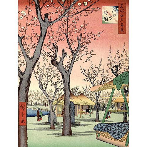 Wee Blue Coo Painting Japanese Woodblock Cherry Blossom Tree Park Unframed Wall Art Print Poster Home Decor Premium Wee Blue Coo Painting Japanese Woodblock Cherry Blossom Tree Park Unframed Wall Art Print Poster Home Decor Premium