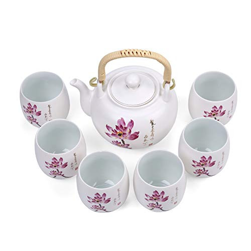 FORLONG Vintage Chinese Style Porcelain Handmade Kung Fu Tea Set with Tea PotTea Cups 7Pack Purple Lotus FORLONG Vintage Chinese Style Porcelain Handmade Kung Fu Tea Set with Tea PotTea Cups 7Pack Purple Lotus