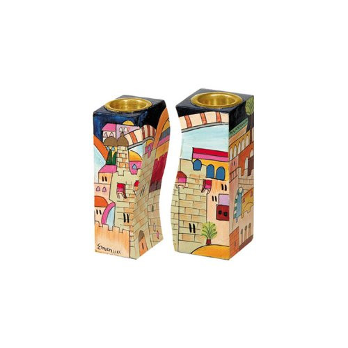 World Of Judaica Yair Emanuel Fitted Shabbat Candlesticks with Holy City Depictions