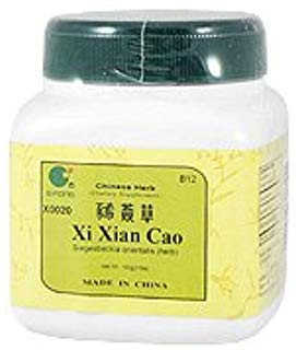 E Fong Xi Xian Cao Siegesbeckia Aboveground Parts 100 Grams