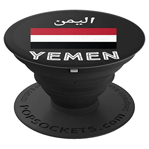 Yemen Flag  ZB  PopSockets Grip and Stand for Phones and Tablets