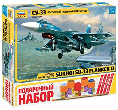 Zvezda 7297 P   Russian Naval Fighter SUKHOI SU 33 Flanker D   Plastic Model Kit Gift Set Scale 1 72 Lenght 1175   30 cm 247 Details