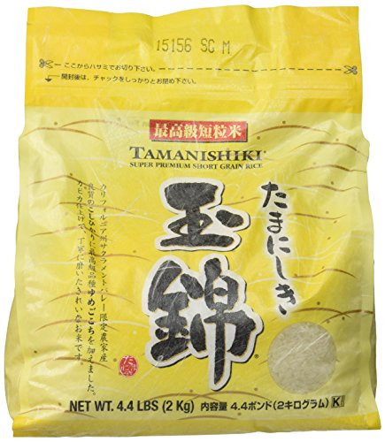 Tamanishiki Super Premium Short Grain Rice 44Pounds