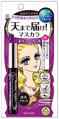HEROINE MAKEVolume and Curl Mascara Super WP 01 Jet Black