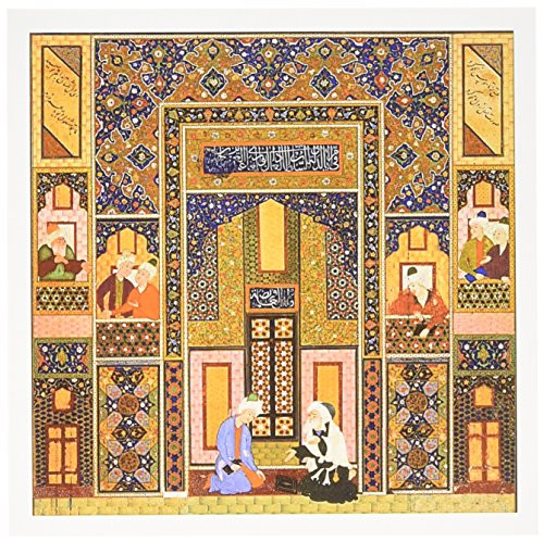 3dRose The Meeting of The Theologians  Islamic Persian Greeting Cards 6 x 6 Set of 6 gc1625271