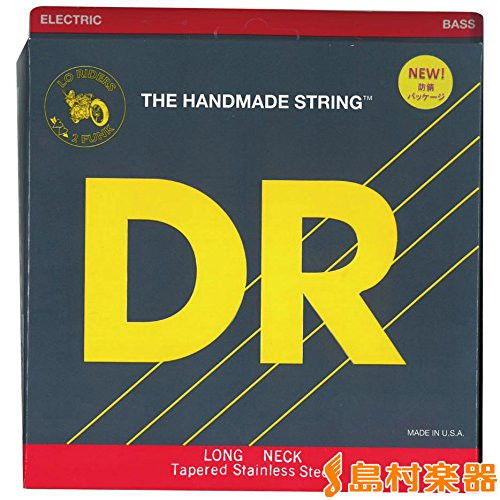 DR 45125 Medium Set Handmade Long Neck Taper Stainless Steel Coated 5 Bass Strings TMH545