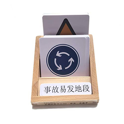 LEADER JOY Montessori Materials Three Part Cards of Traffic Sign with Box