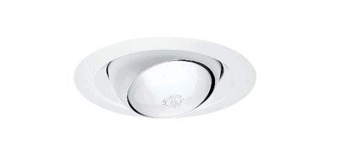 Juno Lighting Group 229WH 251 WH Light White