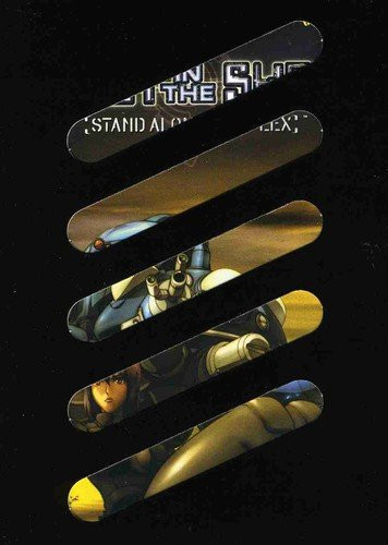 Ghost in the Shell Stand Alone Complex  Vol 2 Special Edition