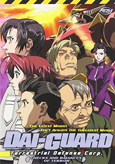 DaiGuard  Checks and Balances of Terror Vol 3