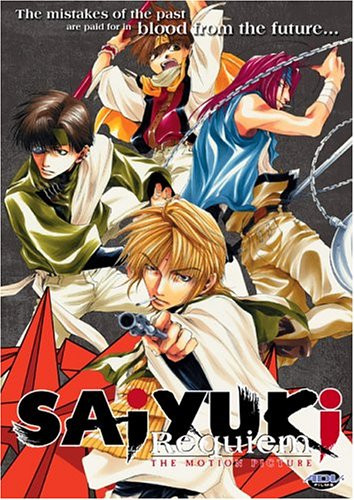 Saiyuki Requiem
