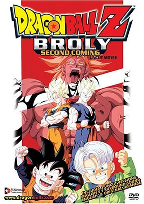 Dragon Ball Z Broly Second Coming Uncut Dragon Ball Z Broly Second Coming Uncut