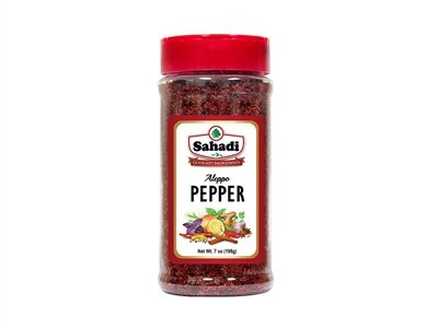 Sahadi Aleppo Pepper  7 ounce