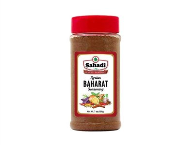 Sahadi Baharat Syrian Seasoning  7 ounce