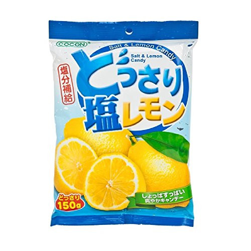 Sze Hing Loong  Salt  Lemon Candy 150g Pack of 3