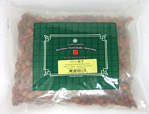 Gardenia Jasminoides Fruit Zhi Zi Cape Jasmine Bulk Herb 1lb or 16oz by Plum Flower Gardenia Jasminoides Fruit Zhi Zi Cape Jasmine Bulk Herb 1lb or 16oz by Plum Flower
