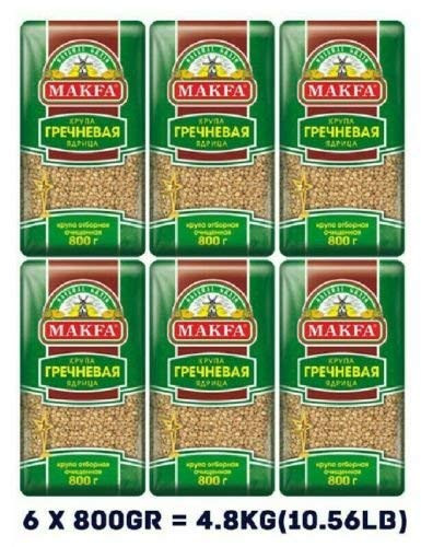 Premium Buckwheat Groats 800g282oz Pack of 6