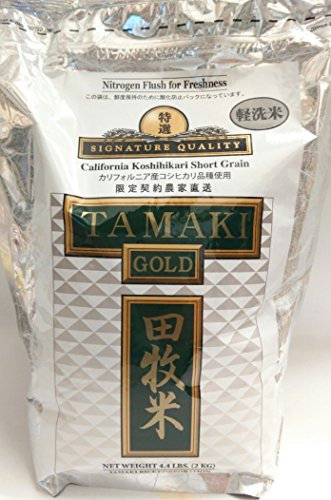 Tamaki Gold California Koshihikari Short Grain Rice 44 Pound