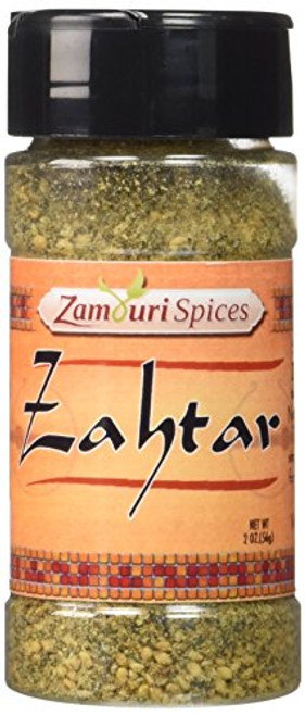 Zahtar Spice 20 oz  Zamouri Spices